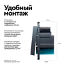 Умный выключатель одноклавишный Systeme Electric/Sber ATLASDESIGN SMART скрытый монтаж, с подсветкой, с нейтралью, карбон - 2