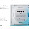 Умный выключатель двухклавишный Systeme Electric/Sber ATLASDESIGN SMART скрытый монтаж, с подсветкой, с нейтралью, белый - 1